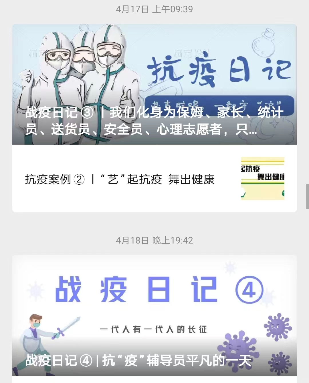 韩国大尺度巜偷欢2