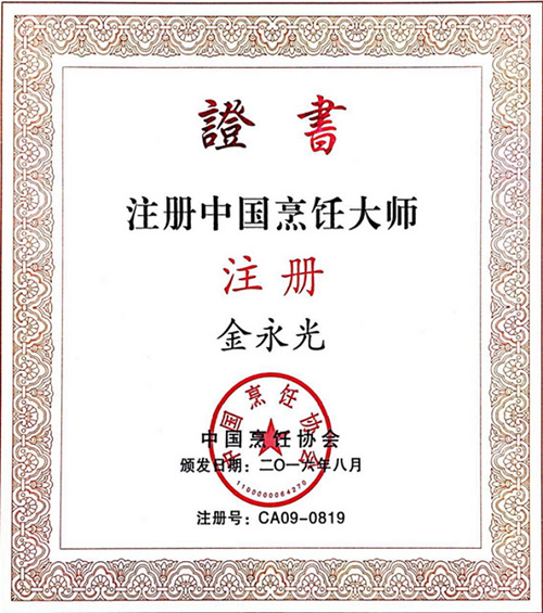 韩国大尺度巜偷欢2