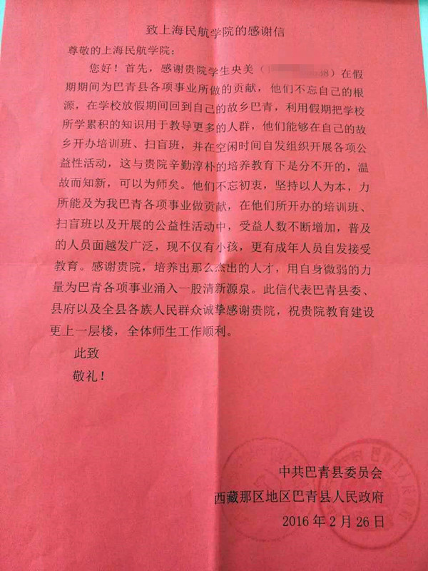韩国大尺度巜偷欢2
