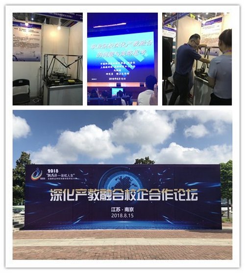 韩国大尺度巜偷欢2