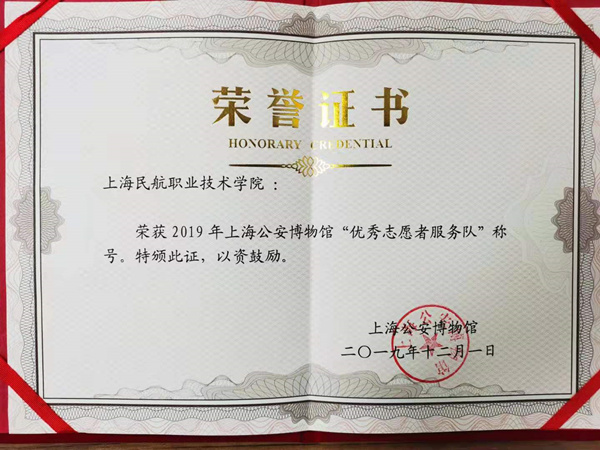 韩国大尺度巜偷欢2
