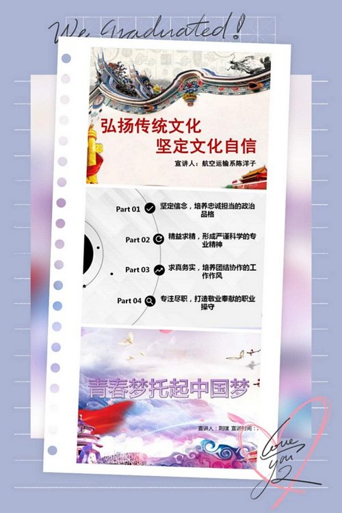 韩国大尺度巜偷欢2