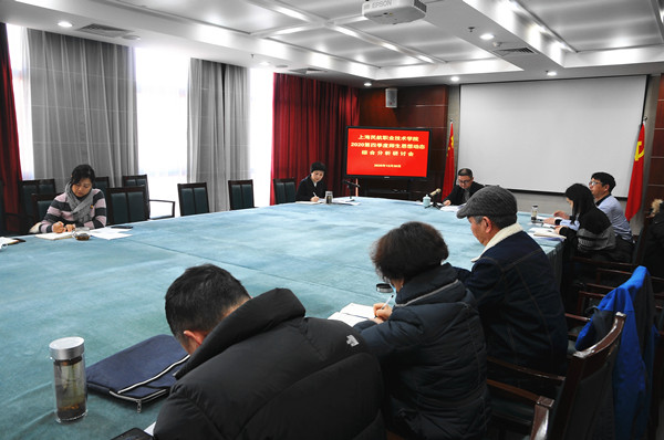 韩国大尺度巜偷欢2