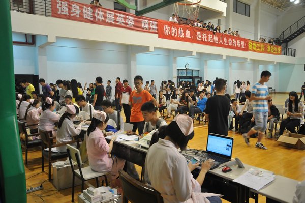 韩国大尺度巜偷欢2