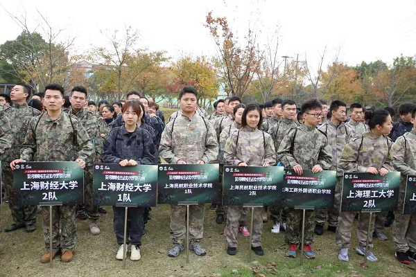 韩国大尺度巜偷欢2