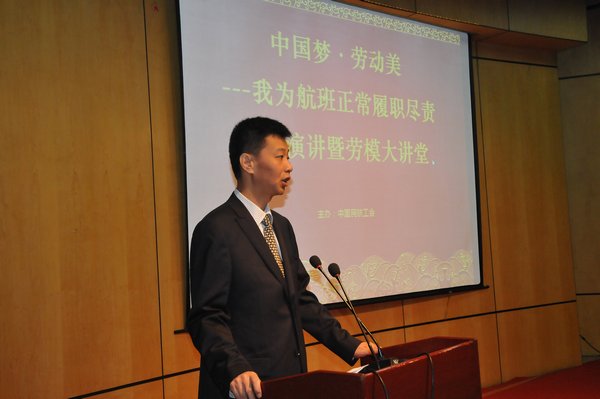 韩国大尺度巜偷欢2