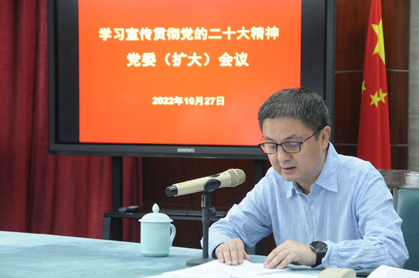 韩国大尺度巜偷欢2