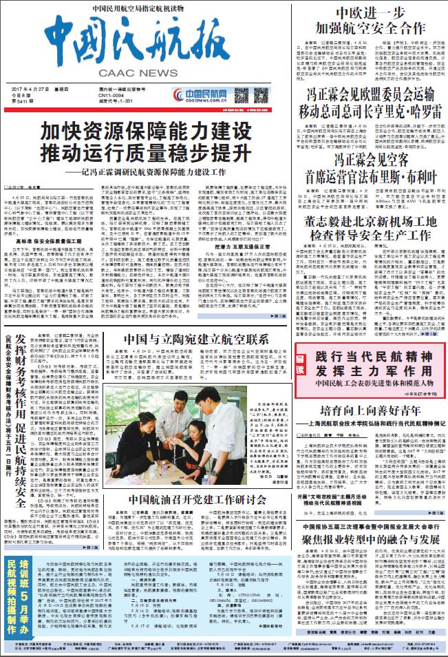 韩国大尺度巜偷欢2