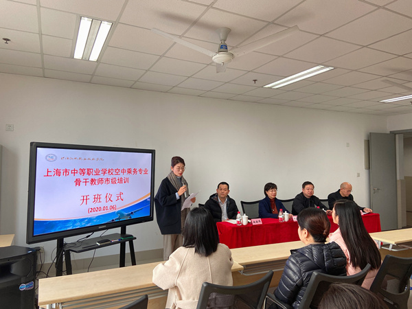 微信图片_20200108153259_副本.jpg 微信图片_20200108153259_副本.jpg
