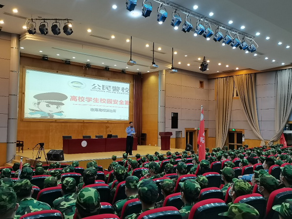 韩国大尺度巜偷欢2