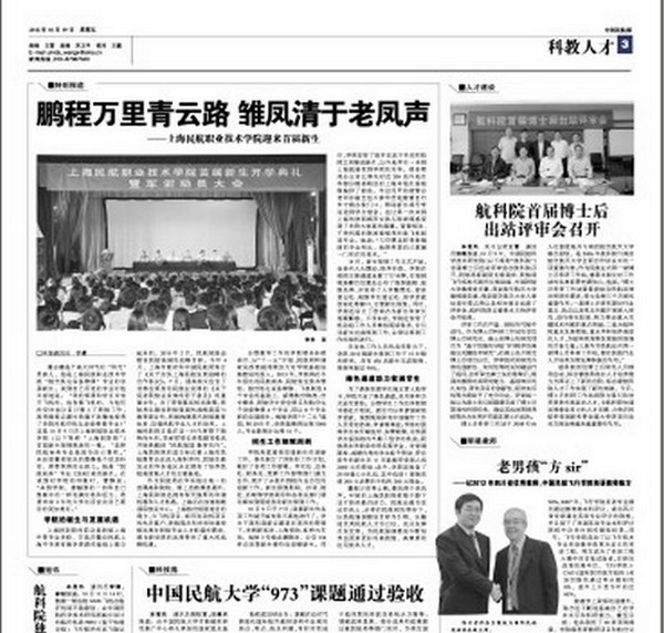 韩国大尺度巜偷欢2