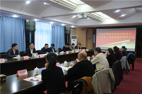 韩国大尺度巜偷欢2