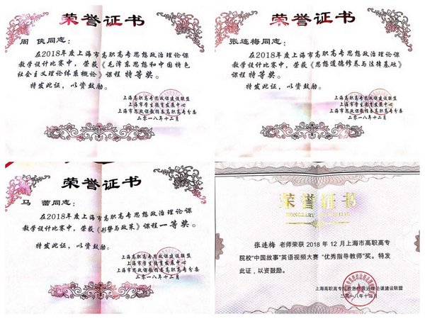 韩国大尺度巜偷欢2