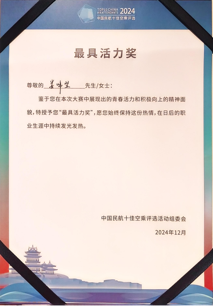 韩国大尺度巜偷欢2