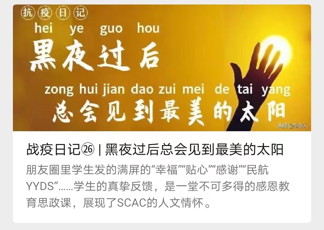 韩国大尺度巜偷欢2