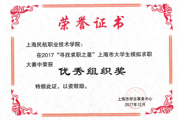 韩国大尺度巜偷欢2