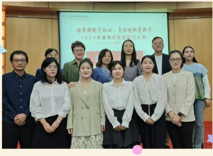 韩国大尺度巜偷欢2