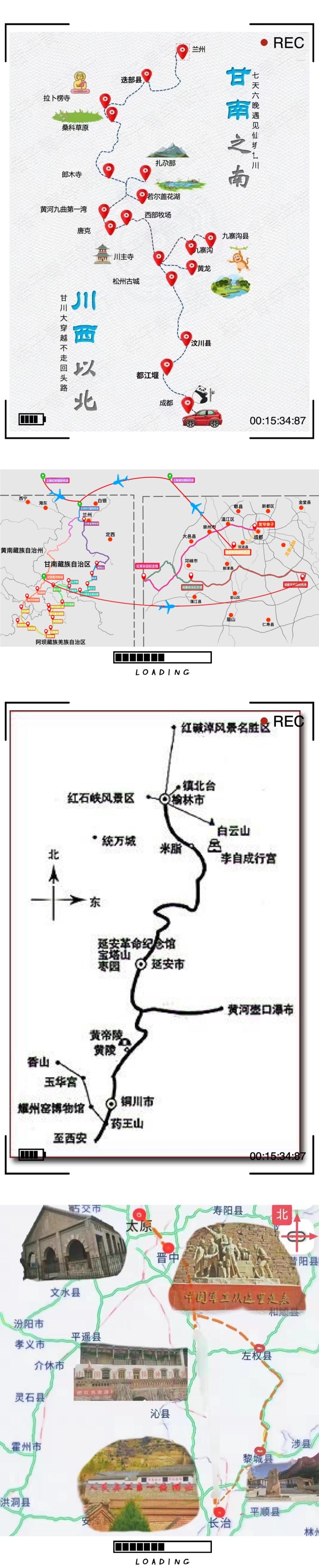 韩国大尺度巜偷欢2