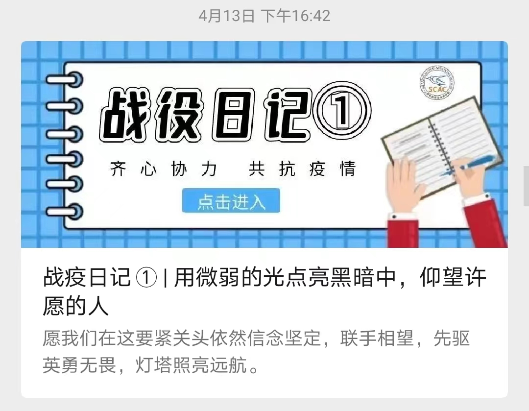 韩国大尺度巜偷欢2