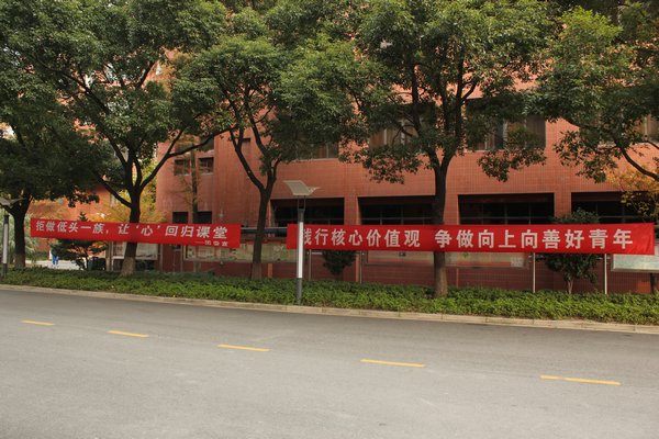 韩国大尺度巜偷欢2
