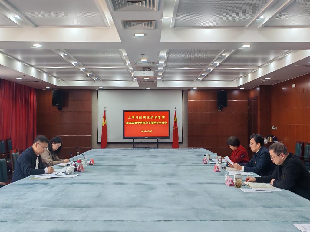 韩国大尺度巜偷欢2