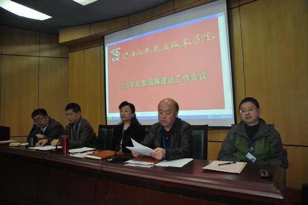 韩国大尺度巜偷欢2