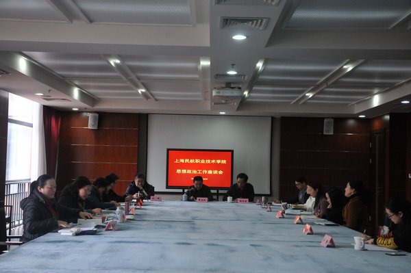 韩国大尺度巜偷欢2