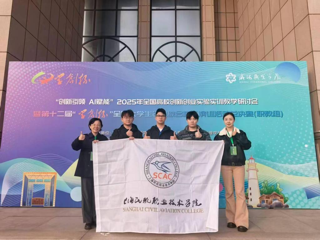 韩国大尺度巜偷欢2