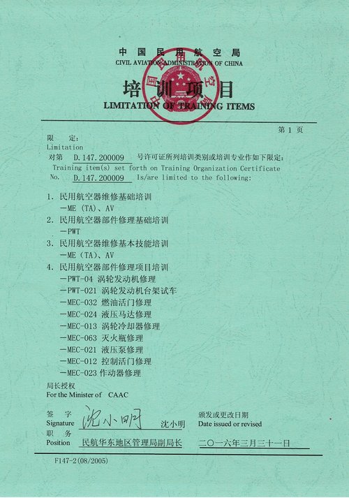 韩国大尺度巜偷欢2