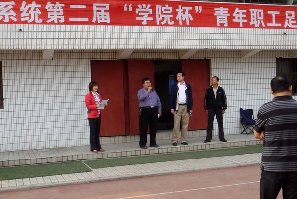 韩国大尺度巜偷欢2