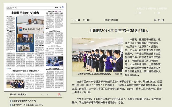 韩国大尺度巜偷欢2